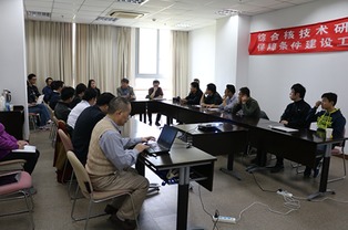 技术共享促发展，协同创新启新篇——物理所工程师之家成功举办上海光源技术交流活动