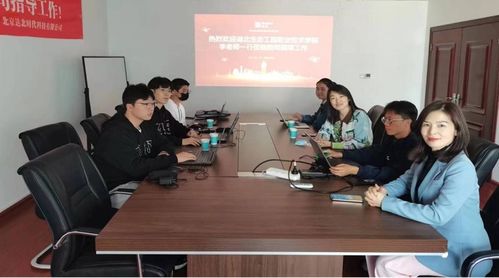 筑校企技术沟通之桥，促创新协同发展