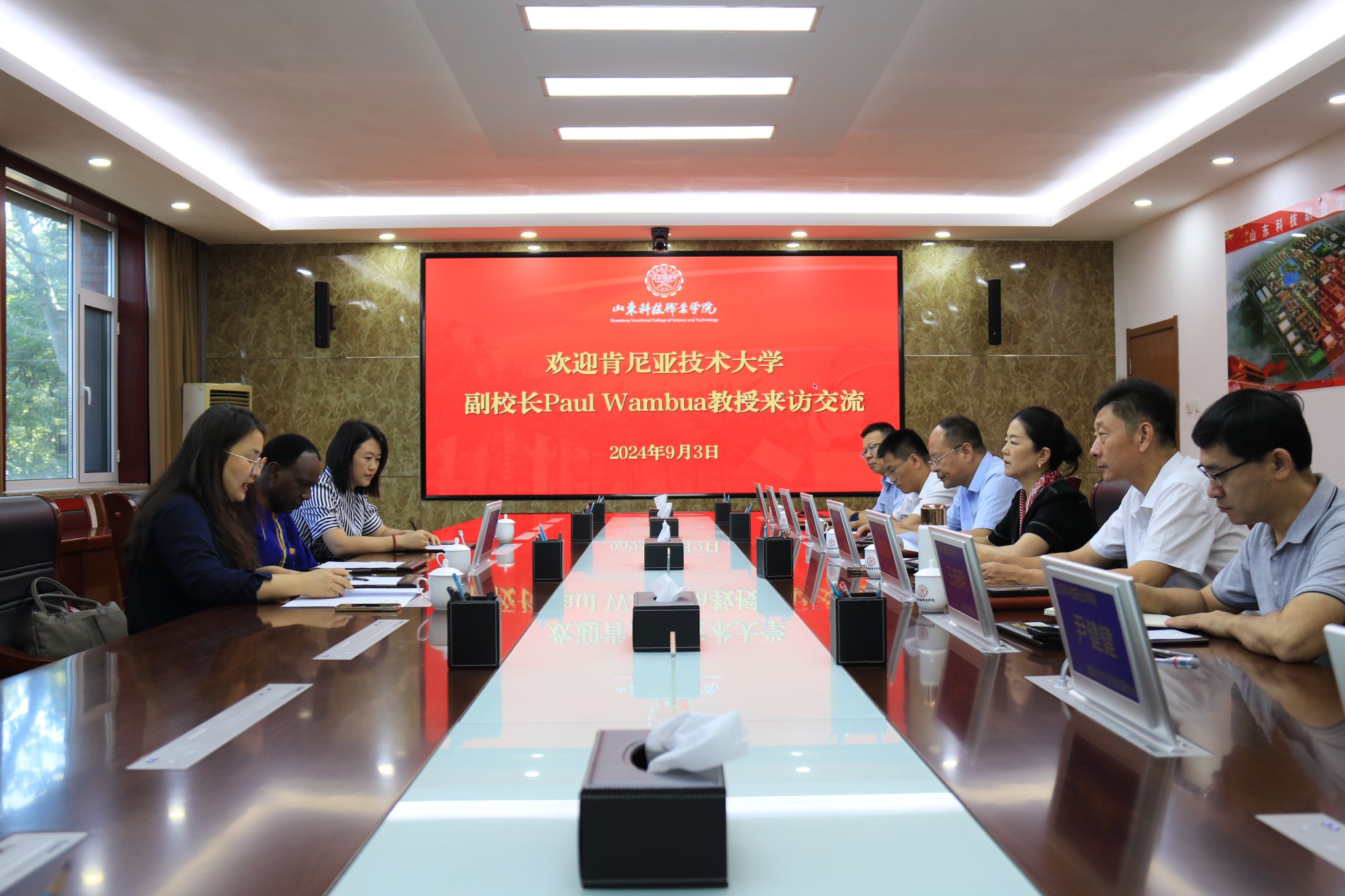 肯尼亚技术大学副校长来我校交流访问 深化技术合作，共谋发展新篇