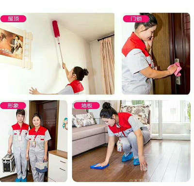 关于天津市聚邦家政服务的全面介绍